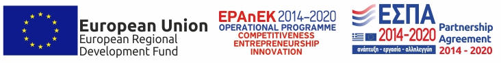 ΕΠΑνΕΚ-2014-2020