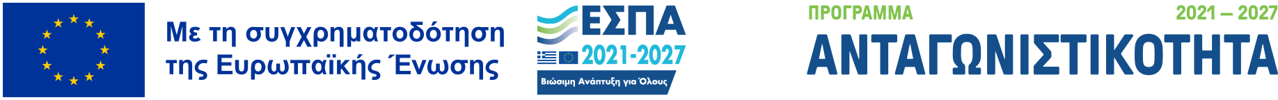 ΕΣΠΑ-2021-2027
